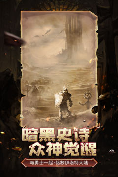 萌鹿手游_6