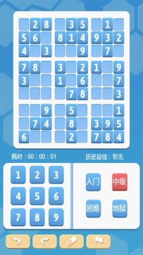 打击感爽的游戏_6