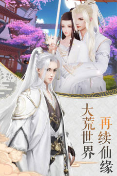 单机无网络无登陆游戏_2