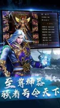 大富翁9在哪下载_2