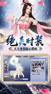 故国神游卡牌游戏下载_0