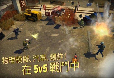 免费好玩的战术性射击游戏有哪些_9