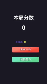 Steam喜加一下载_6