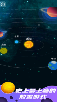 元宇宙游戏排行榜前十名2022_2