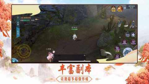 打石像的游戏_8