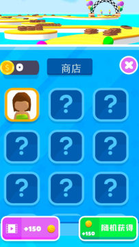 关于桥的搭建的游戏_3