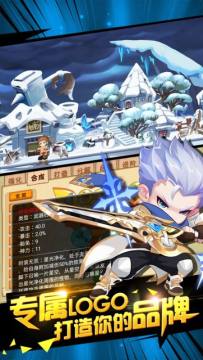 造梦西游ol手游_6