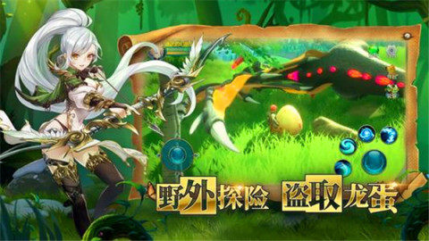 碧蓝航线大型作战下载_6
