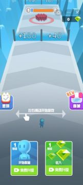 关于团结的游戏_8
