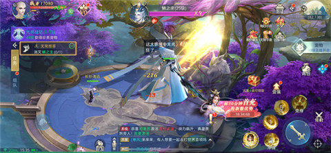 类似剑气除魔的手游_8