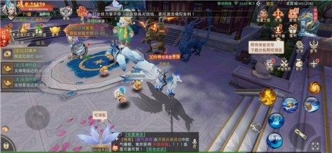 有飞羽角色的手游_1