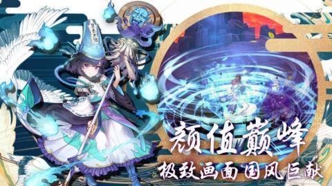 战玲珑的手游_7