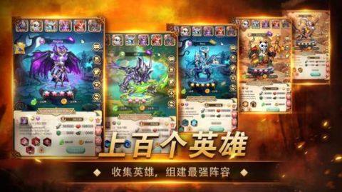 类似命运战歌的游戏_1
