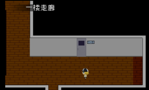 妄想山海下载安卓_5