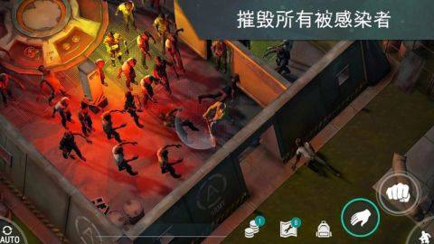一个人一条狗的游戏_5
