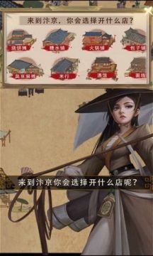 适合沙滩玩的游戏_9
