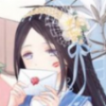 混乱纷争