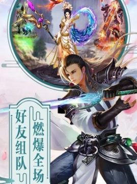 藏梦游戏下载_0