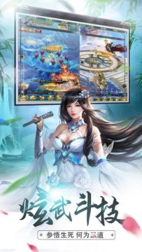 搜寻物资生存的游戏_9