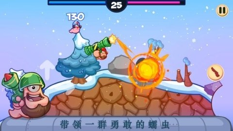 龙与世界的尽头怎么下载_9