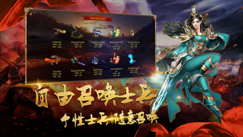 刚公测玩的手游_2