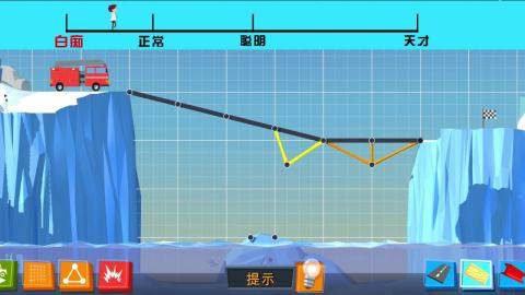改造游戏_1