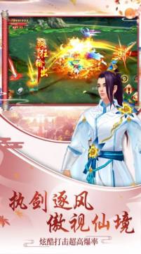 九紫游戏_5