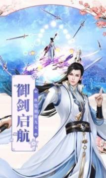 剑冢下载_2