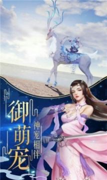 苹果怎么下载吞噬天地_1
