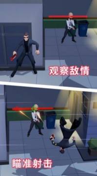 适合摸鱼玩的游戏_8