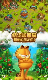 类似部落探险的单机游戏_6
