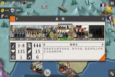 4大游戏_0