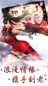 口袋妖怪无界在哪下载_1