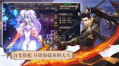 风影下载_8
