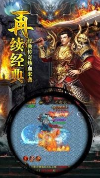 战机世界亚服怎么下载_4