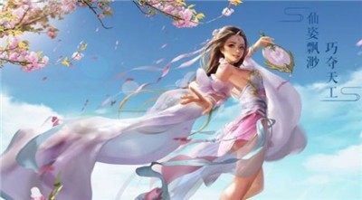 独家神图下载_4