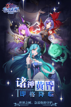 神奇宝贝荣耀之路游戏_2