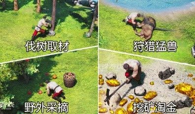 帝国征服者之帝国征服者下载_6
