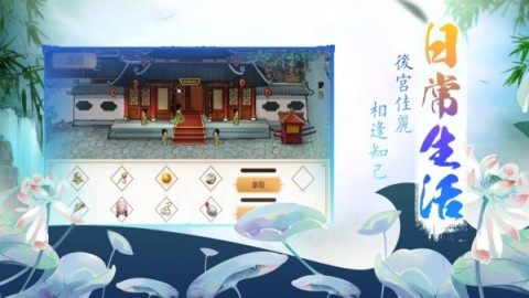 蓝舞者电脑版怎么下载_7