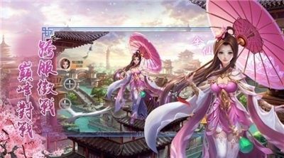吾皇万岁下载_9