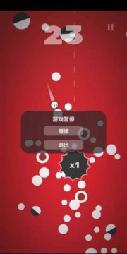 星球大战无限宇宙下载_1