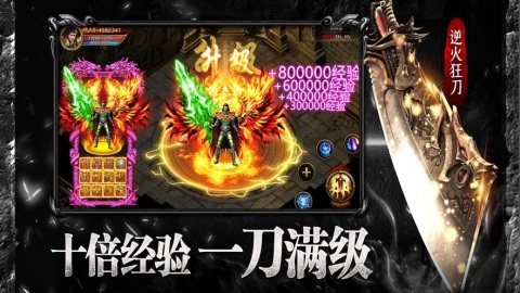 初代假面骑士格斗下载_0