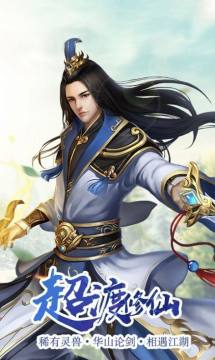 g的游戏_2