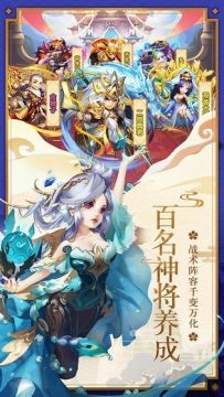 悦学院下载_5