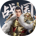 战国纷争乱世七雄