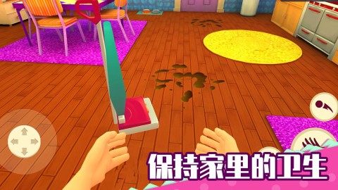 老娘模拟器中文版下载_0