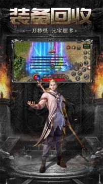 类似希望之村的游戏_9