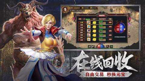 2020精品游戏大全_8