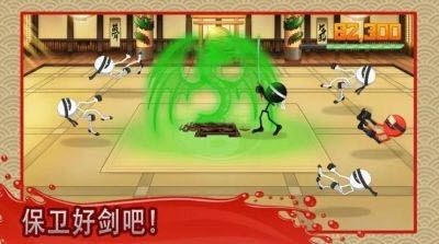 粉碎火柴人无限金币下载_7