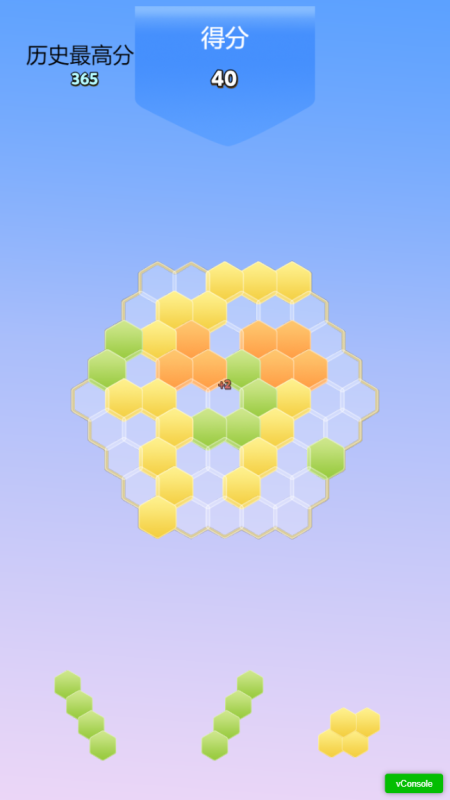 鹿鼎记疯狂100猜